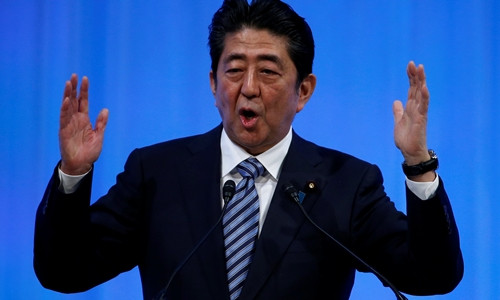 Nhật Bản tuyên bố “không thể tha thứ” cho việc Triều Tiên phóng 4 tên lửa đạn đạo