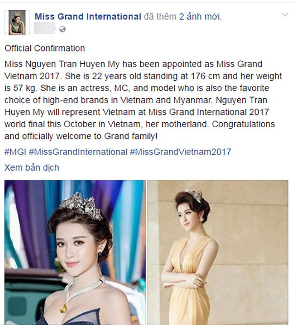 Á hậu Huyền My là đại diện Việt Nam tại Hoa hậu Hòa bình Quốc tế 2017
