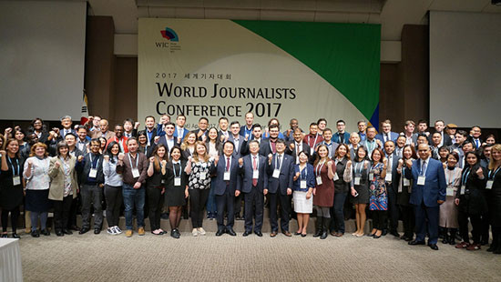 Việt Nam tham gia Hội nghị báo chí thế giới 2017 tại Hàn Quốc