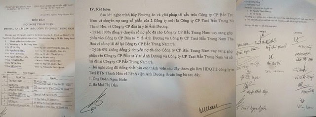 Thanh Hóa: Cần điều tra, làm rõ hành vi lợi dụng tín nhiệm chiếm đoạt 59 tỉ đồng tiền nợ