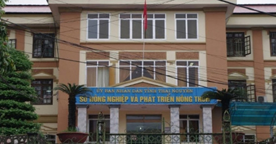 Bổ nhiệm thừa 23 cán bộ ở Thái Nguyên: Thủ tướng chỉ đạo kỷ luật, miễn nhiệm 