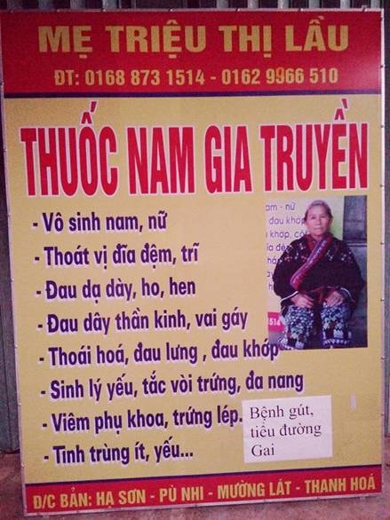 Bài thuốc gia truyền chữa vô sinh hiếm muộn hiệu quả