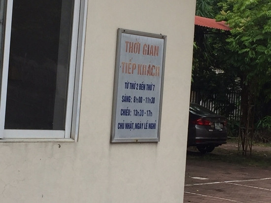 Hà Nội: Phòng công chứng số 5 “cửa đóng then cài” trong giờ hành chính