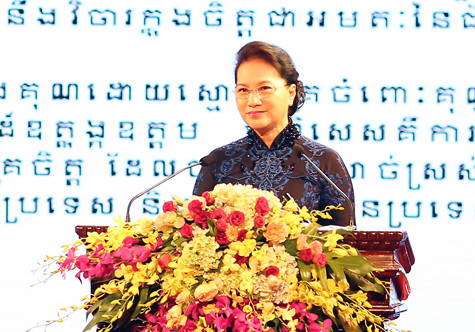 Kỷ niệm trọng thể 50 năm quan hệ ngoại giao Việt Nam-Campuchia