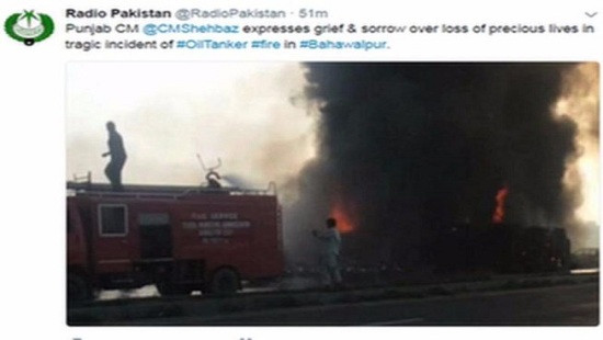 Lật xe chở dầu ở Pakistan, hơn 120 người chết cháy