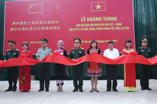 Quan hệ việt trung