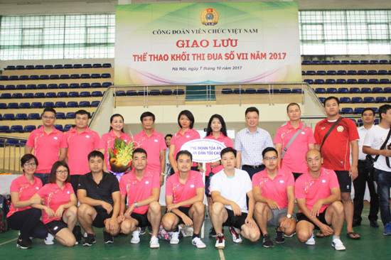 Giao lưu thể thao Khối thi đua số VII Công đoàn viên chức Việt Nam 