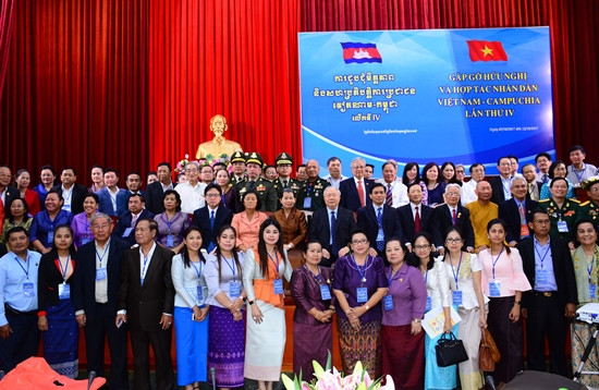 Khai mạc Chương trình “Gặp gỡ hữu nghị và hợp tác nhân dân Việt Nam – Campuchia” lần thứ IV