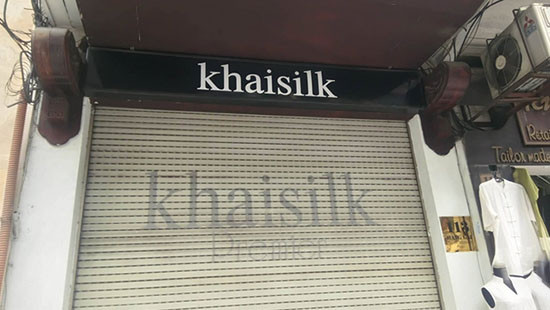 Bộ Công Thương đề nghị chuyển hồ sơ vụ Khaisilk sang cơ quan điều tra