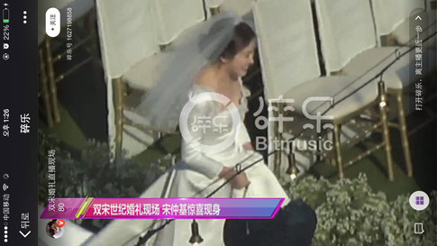 Hình ảnh đầu tiên về đám cưới thế kỷ của Song Joong Ki- Song Hye Kyo 