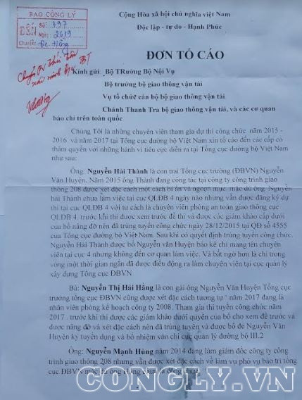 Tổng cục Đường bộ Việt Nam: Không có chuyện gây sức ép để đưa người thân vào đảm nhiệm chức vụ quan trọng