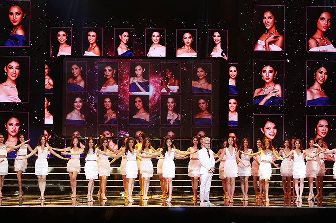 Bộ VHTT&DL đề nghị tạm hoãn các phần thi Hoa hậu Hoàn vũ Việt Nam 2017