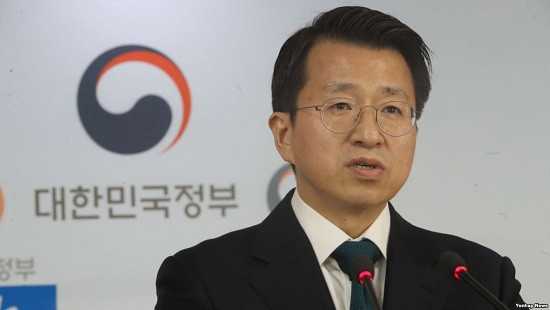 Hàn Quốc xếp 18 cá nhân của Triều Tiên vào danh sách đen