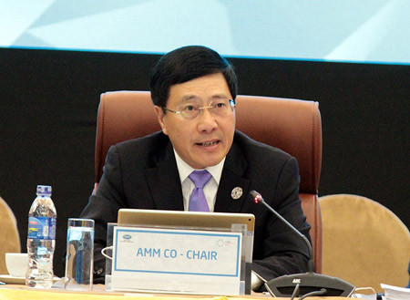 Khai mạc Hội nghị liên Bộ trưởng Ngoại giao-Kinh tế APEC lần thứ 29 