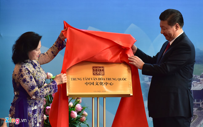 Tổng Bí thư Nguyễn Phú Trọng chủ trì đón, hội đàm với Chủ tịch Trung Quốc Tập Cận Bình