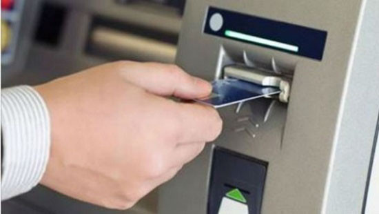NHNN yêu cầu đảm bảo an toàn hoạt động ATM dịp Tết