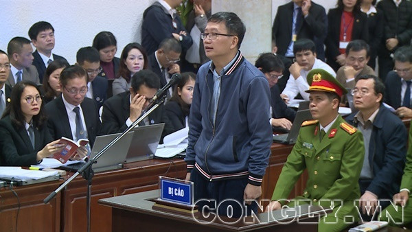 Bị cáo Trịnh Xuân Thanh khai về Dự án Nhà máy nhiệt điện Thái Bình 2