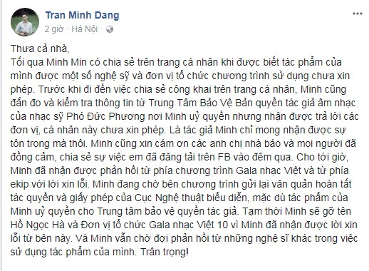Hồ Ngọc Hà lên tiếng xin lỗi tác giả Minh Min vì sử dụng ca khúc chưa xin phép