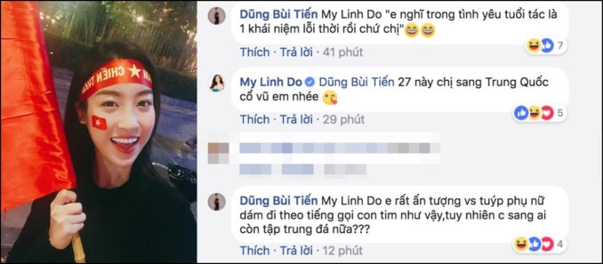 Thủ môn Tiến Dũng 