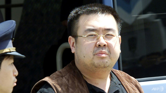 Công dân Triều Tiên nghi là Kim Jong-nam, anh trai nhà lãnh đạo Triều Tiên Kim Jong-un. (Ảnh: AFP)