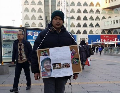 Gia đình bé Nhật Linh kêu gọi ủng hộ chữ ký để đòi công lý cho con gái