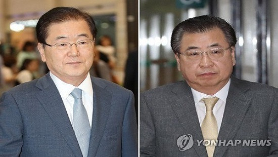 Hàn Quốc chỉ định đặc phái viên cấp cao tới Triều Tiên