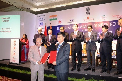 Tập đoàn Tata (Ấn Độ) và Agribank ký kết biên bản ghi nhớ Thoả thuận hợp tác