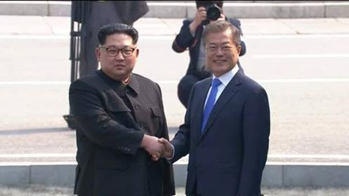 Hội nghị thượng đỉnh Hàn Quốc - Triều Tiên