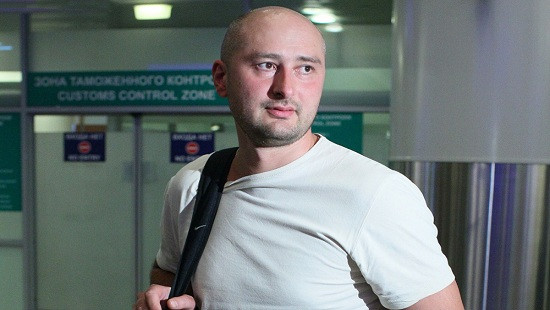 Nga yêu cầu Ukraine điều tra vụ nhà báo nổi tiếng bị sát hại dã man ở Kiev