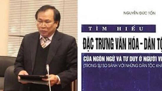 Xin gia hạn báo cáo việc GS Nguyễn Đức Tồn đạo văn của học trò