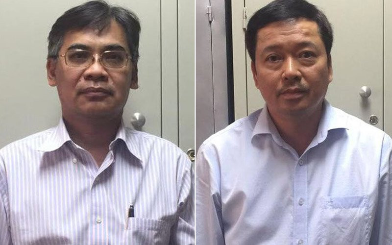 Bắt giam 4 cựu lãnh đạo thuộc PVN để điều tra mở rộng vụ án chiếm đoạt tài sản