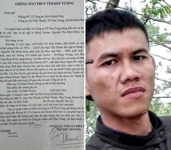 Truy tìm cựu tuyển thủ U23 Việt Nam liên quan đến vụ án cướp giật tài sản