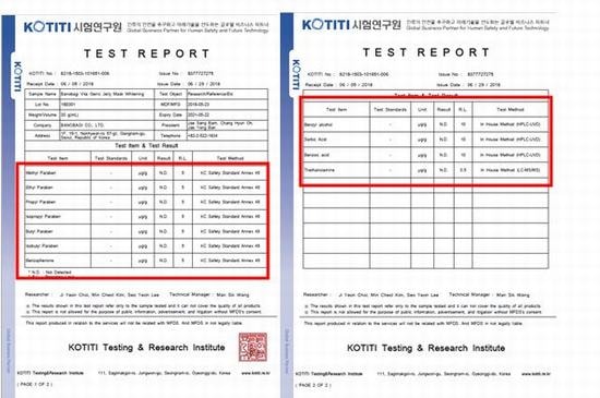 Giải mã cơn sốt mang tên BANOBAGI - “Mặt nạ dưỡng da Hàn Quốc”