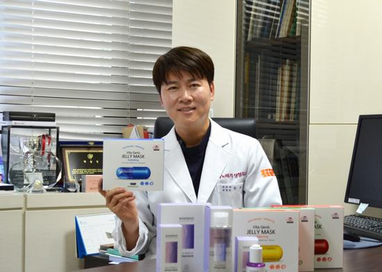 Giải mã cơn sốt mang tên BANOBAGI - “Mặt nạ dưỡng da Hàn Quốc”