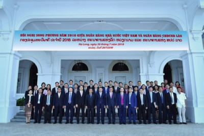 Agribank tham dự Hội nghị song phương ngân hàng lần thứ 7 Việt Nam - Lào