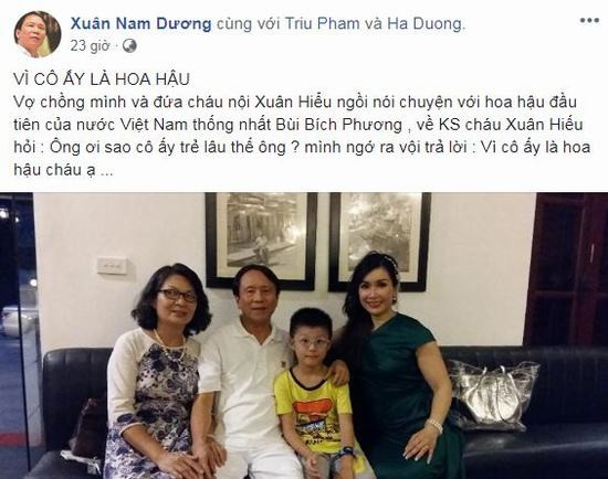 Điều bất ngờ ít biết về Hoa hậu đầu tiên của Việt Nam: Bùi Bích Phương