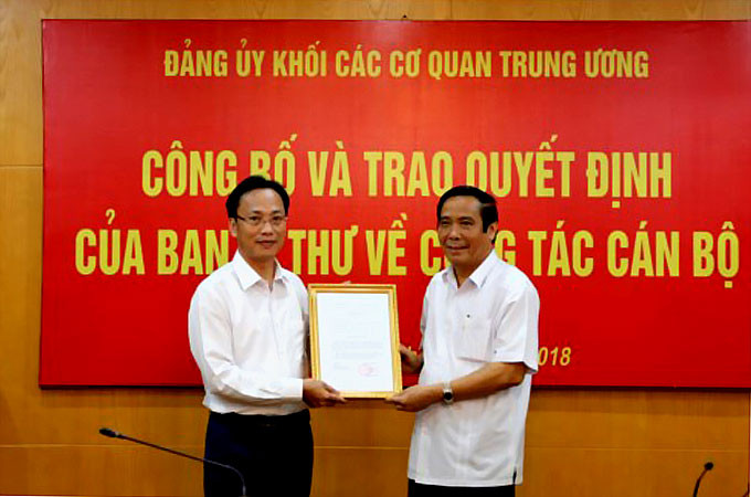 Đồng chí Lại Xuân Lâm nhận nhiệm vụ Phó Bí thư Đảng ủy Khối các cơ quan Trung ương