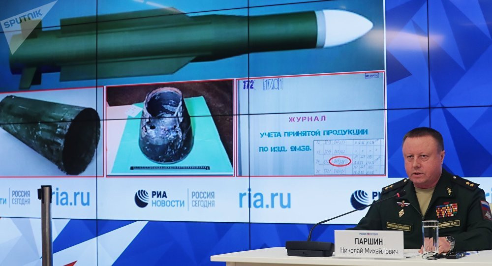 Bộ Quốc phòng Nga: Có thể xác định được số hiệu tên lửa bắn rơi MH17