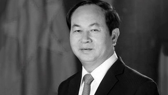 Tiểu sử của Chủ tịch nước Trần Đại Quang
