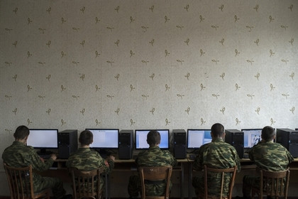 Mật khẩu hệ thống điều khiển của quân đội Ukraine dễ nhớ và dễ… hack
