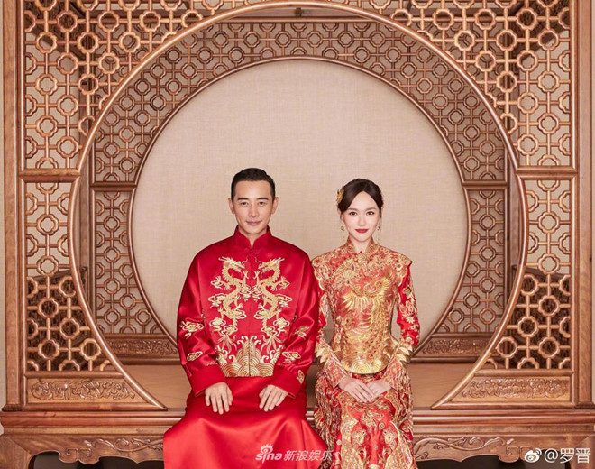 Đám cưới đẹp như cổ tích của Đường Yên - La Tấn
