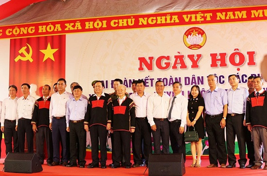  Tổng Bí thư, Chủ tịch nước dự Ngày hội Đại đoàn kết toàn dân tộc cùng đồng bào Đắk Lắk