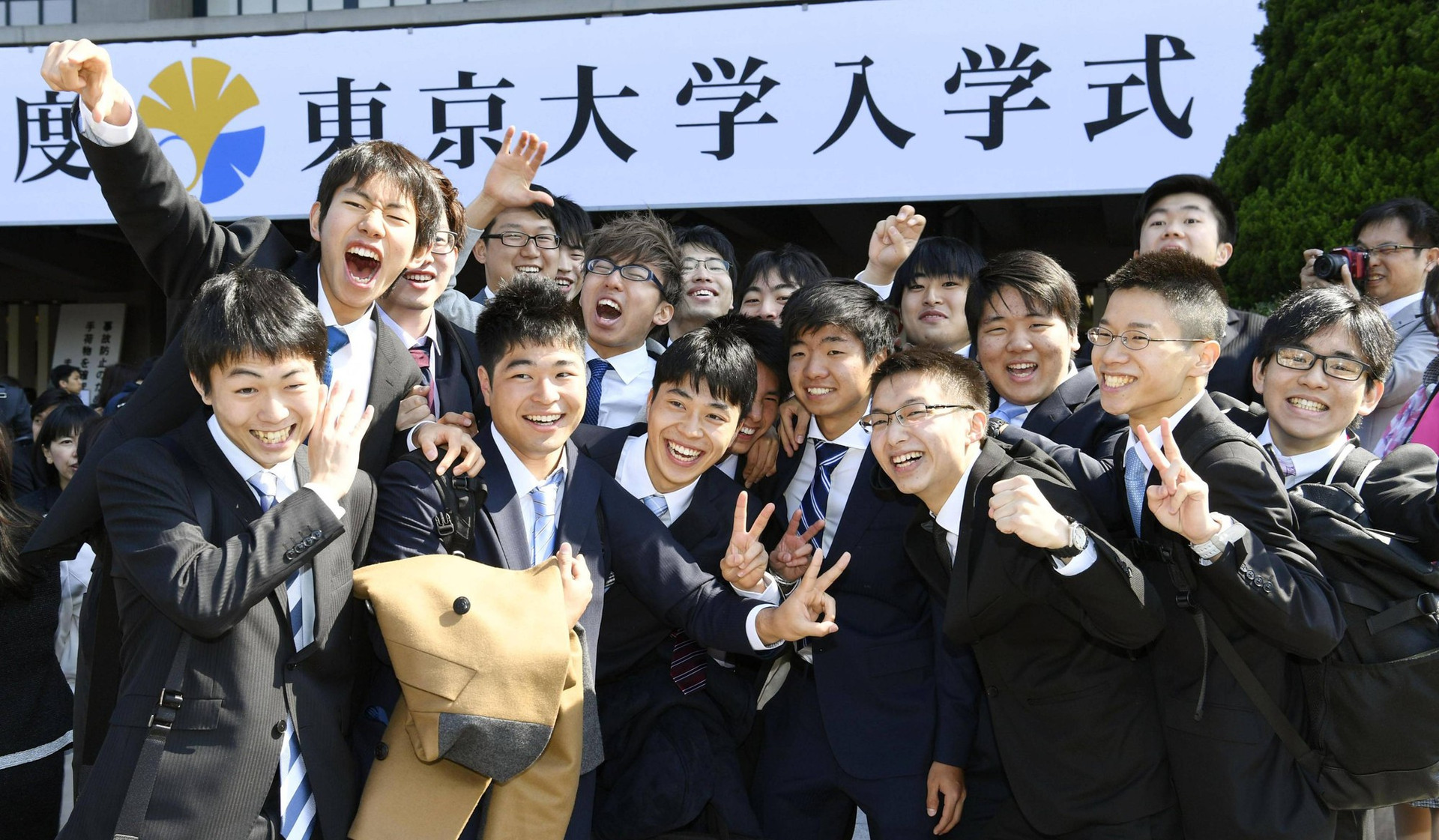 Sở GD&ĐT Hà Nội cảnh báo thông tin lừa đảo về du học Nhật Bản