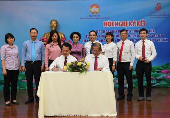 MTTQ Việt Nam TP.HCM và Saigon Co.op ký kết quy chế phối hợp