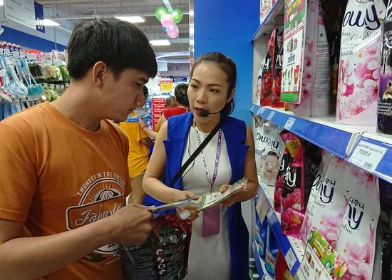 Co.opmart Phước Đông giảm giá mạnh cho hơn 500 sản phẩm dành cho phái mạnh