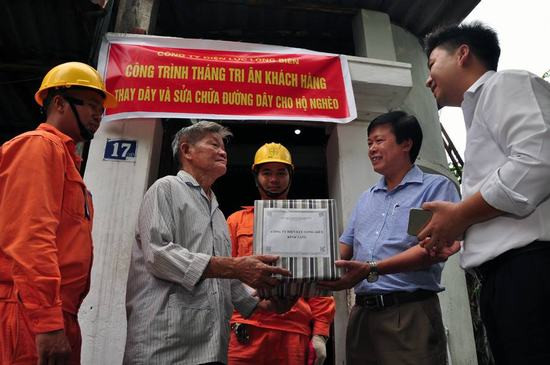 EVN Hà Nội tiếp tục tri ân khách hàng sử dụng điện trên địa bàn Thủ đô
