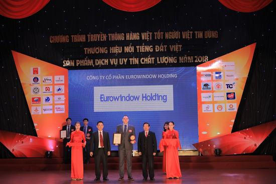 Eurowindows River Park lọt “Top 10 sản phẩm chất lượng cao được người Việt tin dùng năm 2018