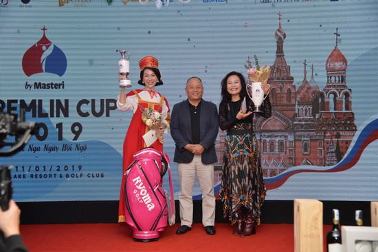 Bình Minh hội ngộ Danh thủ Hồng Sơn tại Giải đấu Kremlin Cup 2019