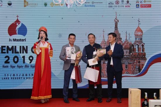 Bình Minh hội ngộ Danh thủ Hồng Sơn tại Giải đấu Kremlin Cup 2019