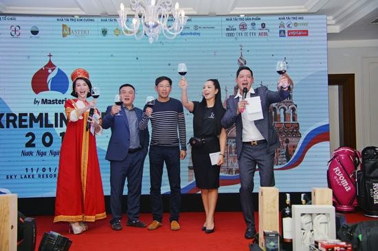 Bình Minh hội ngộ Danh thủ Hồng Sơn tại Giải đấu Kremlin Cup 2019